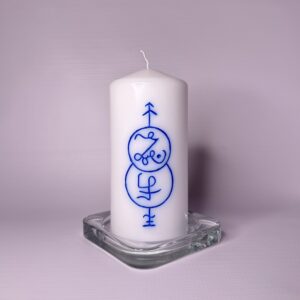 Lumânare ritualizată – Curățare Energetică